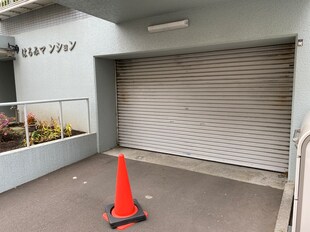 はるみマンションの物件外観写真